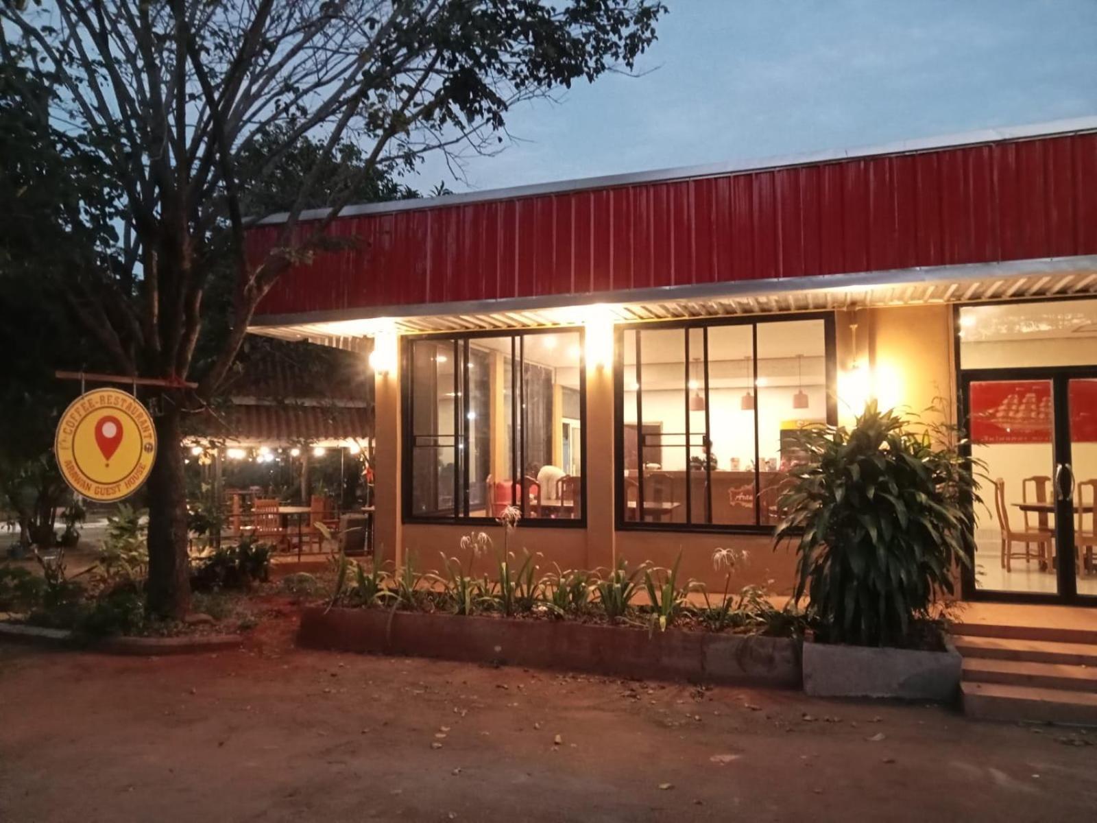 פקסה Erawan Guesthouse מראה חיצוני תמונה